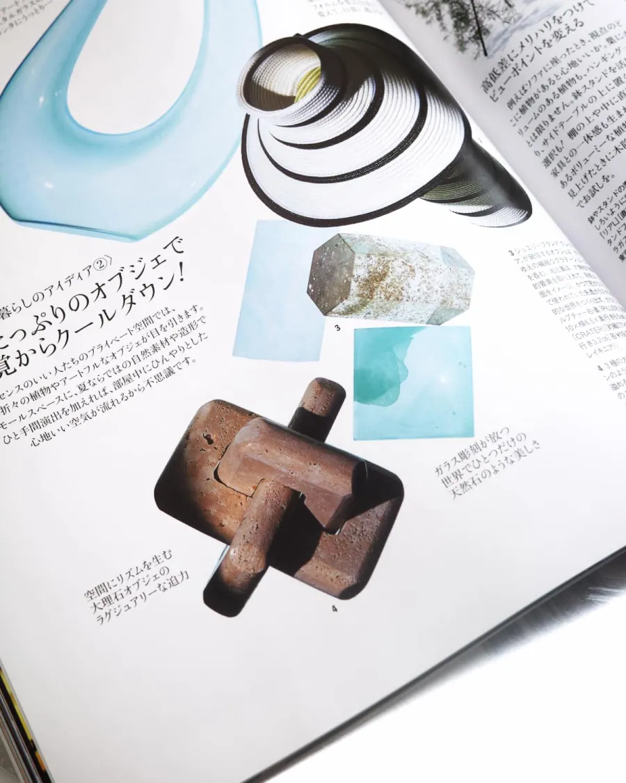 Magazine [Precious] Feature